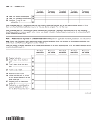 Form IT-205-J New York State Accumulation Distribution for Exempt Resident Trusts - New York, Page 2