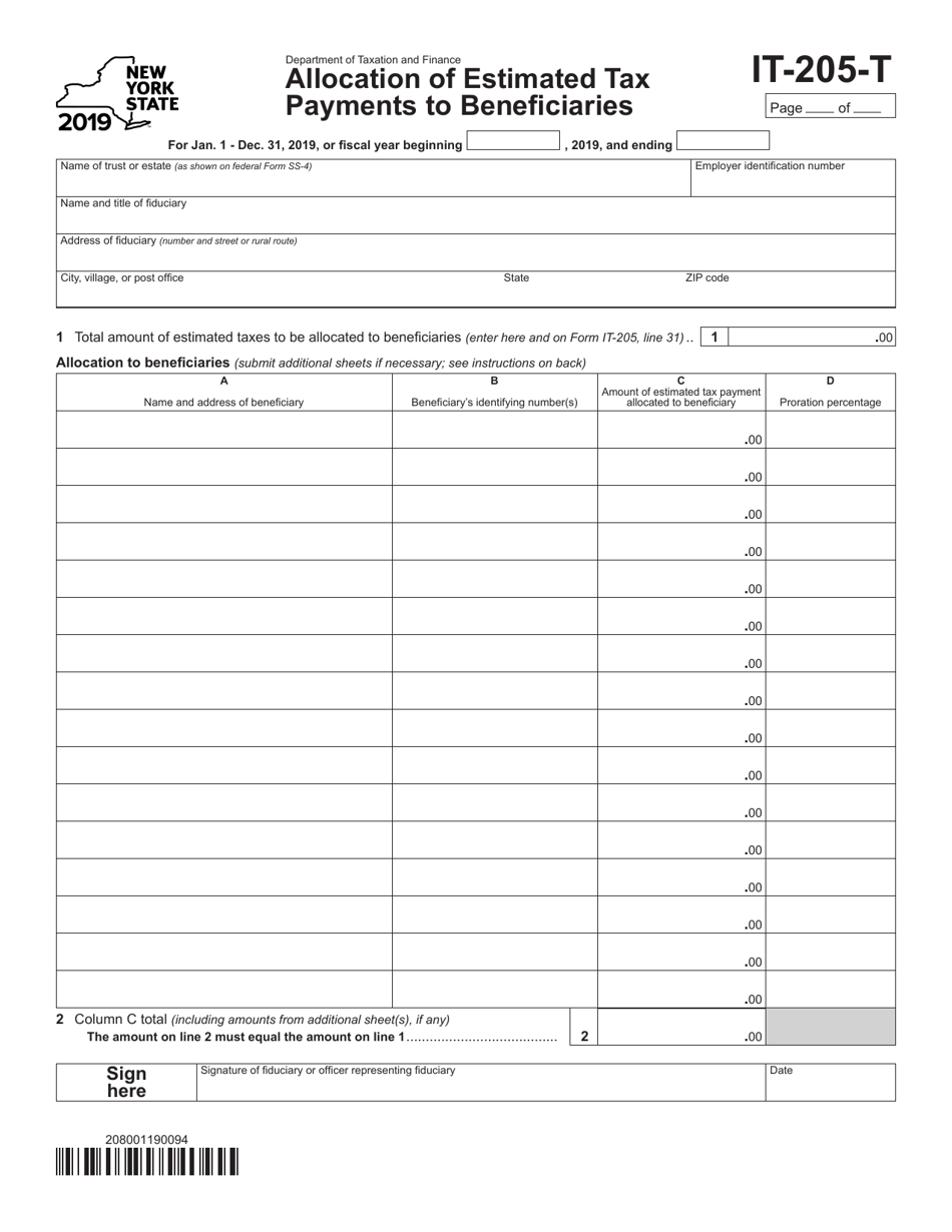Form IT-205-T Allocation of Estimated Tax Payments to Beneficiaries - New York, Page 1
