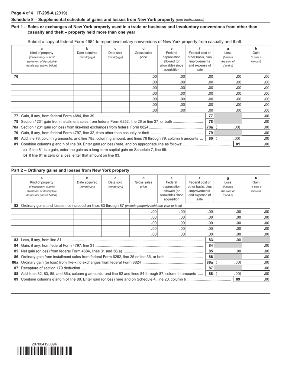 Form IT-205-A Fiduciary Allocation - New York, Page 4