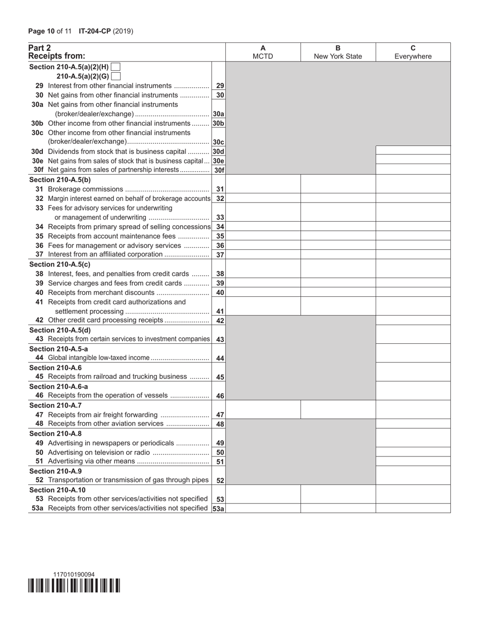 Form IT-204-CP Schedule K-1 New York Corporate Partners Schedule - New York, Page 10