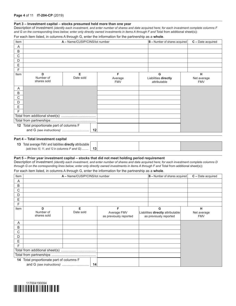 Form IT-204-CP Schedule K-1 New York Corporate Partners Schedule - New York, Page 4