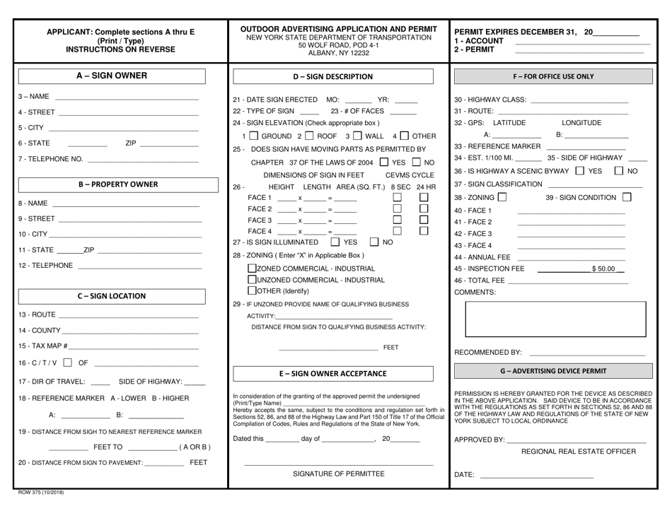 Form ROW375 Application for Outdoor Advertising Permit - New York, Page 1