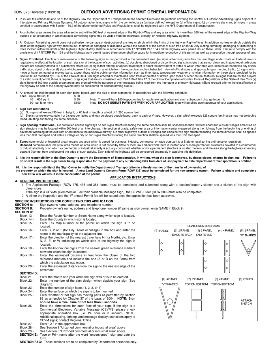 Form ROW375 Application for Outdoor Advertising Permit - New York, Page 2