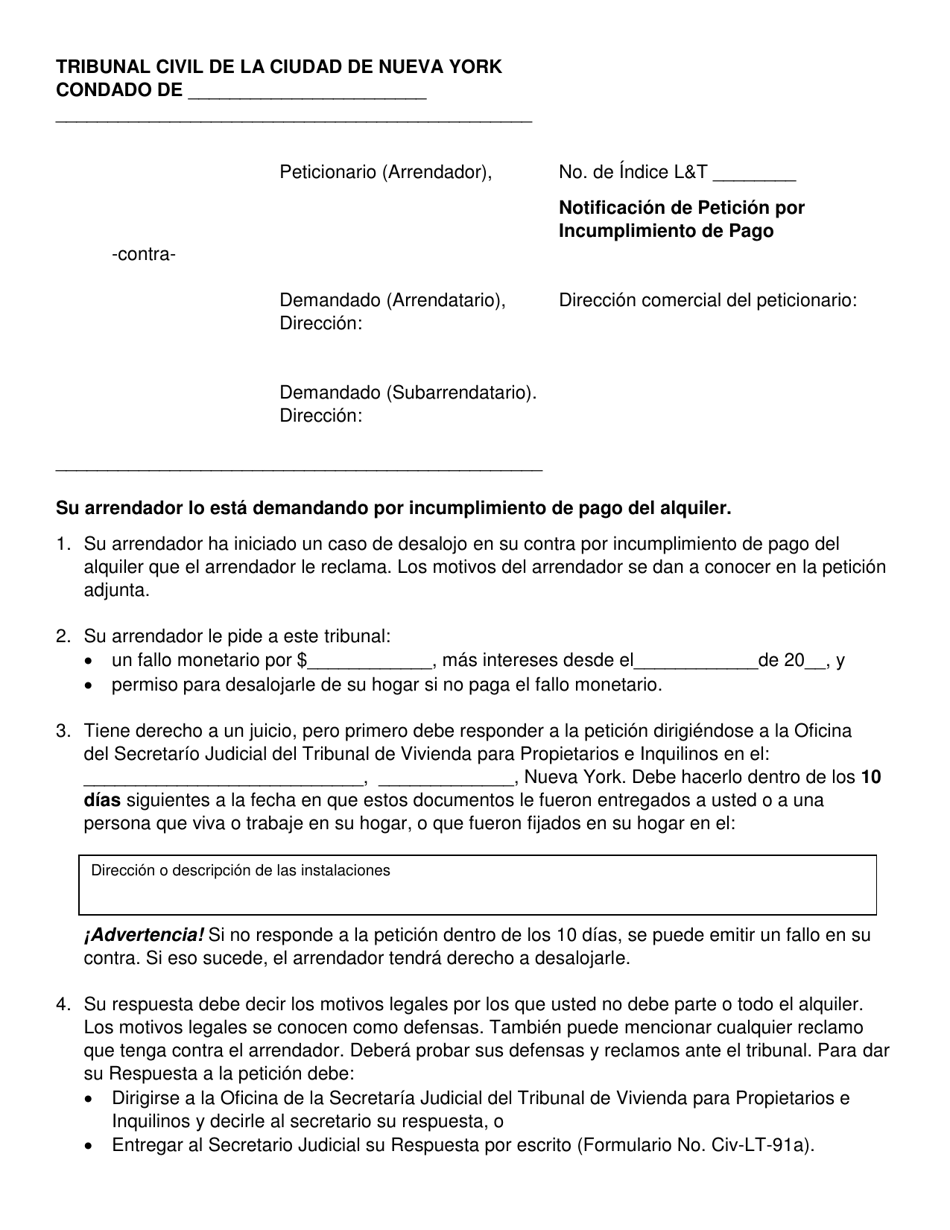 Notificacion De Peticion Por Incumplimiento De Pago - New York City (Spanish), Page 1