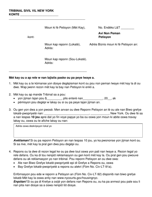 Notice of Nonpayment Petition - New York City (Haitian Creole) Download Pdf