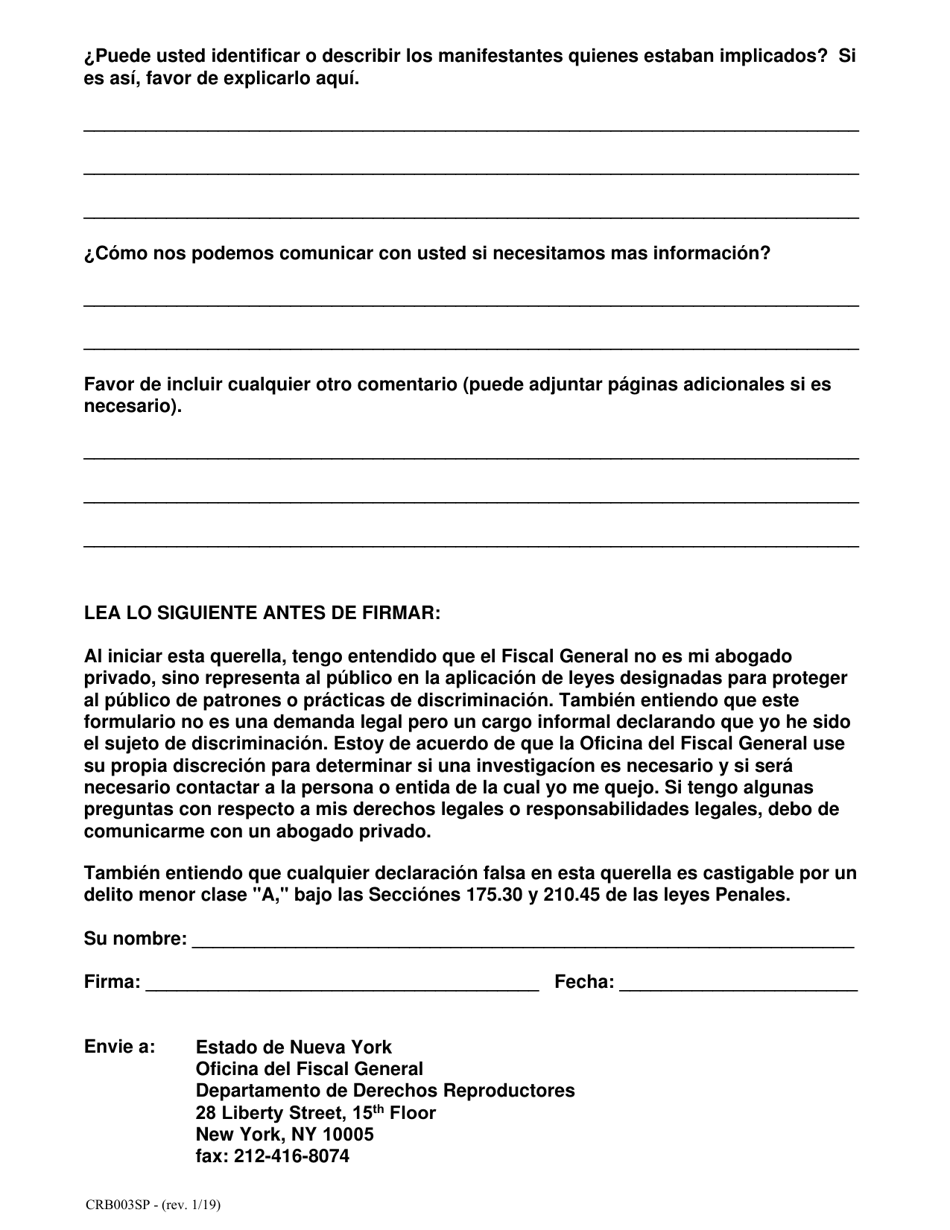 Formulario CRB003 Querella Sobre El Acceso a Una Clinica - New York (Spanish), Page 2
