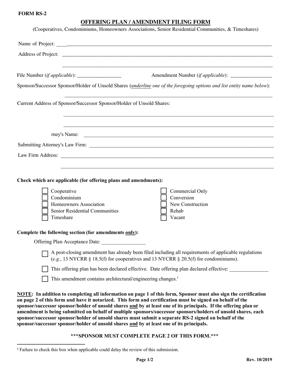 Form RS-2 Offering Plan / Amendment Filing Form - New York, Page 1