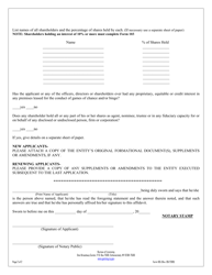 Form 105 Schedule Corporation Statement - New York, Page 2