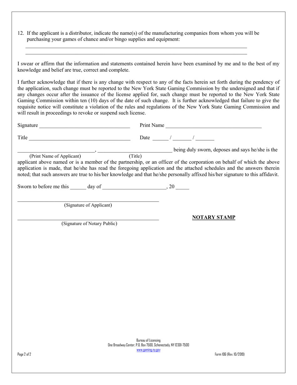 Form 106 Supplier License Application for Manufacturing or Distributing Games of Chance and / or Bingo Supplies and Equipment - New York, Page 2
