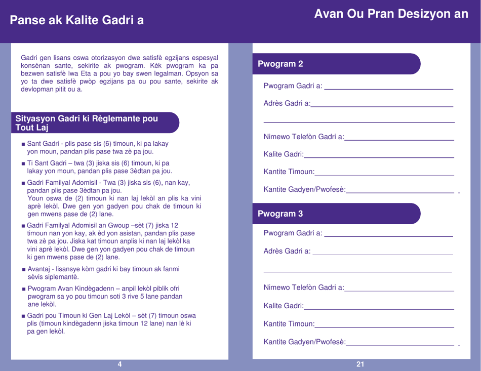 Form PUB-1115D As You Think About Child Care for Your School-Age Child - New York (Haitian Creole), Page 4