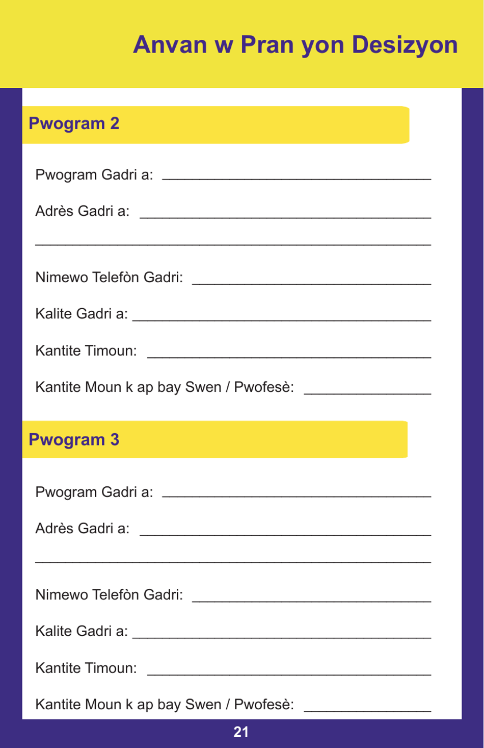 Form PUB-1115B As You Think About Child Care for Your Infant or Toddler - New York (Haitian Creole), Page 21