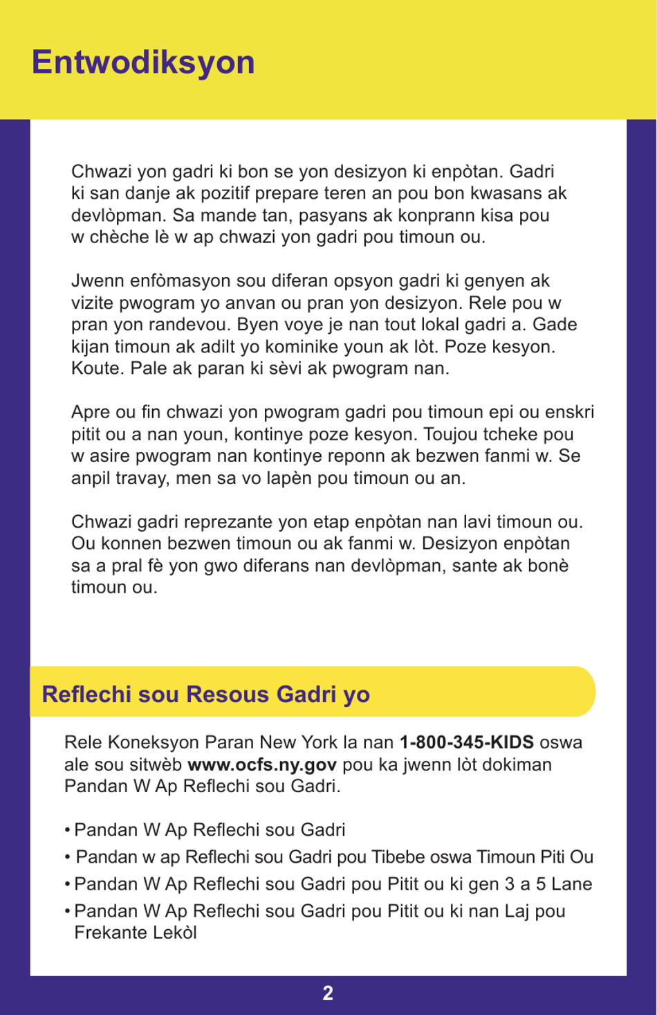 Form PUB-1115B As You Think About Child Care for Your Infant or Toddler - New York (Haitian Creole), Page 2