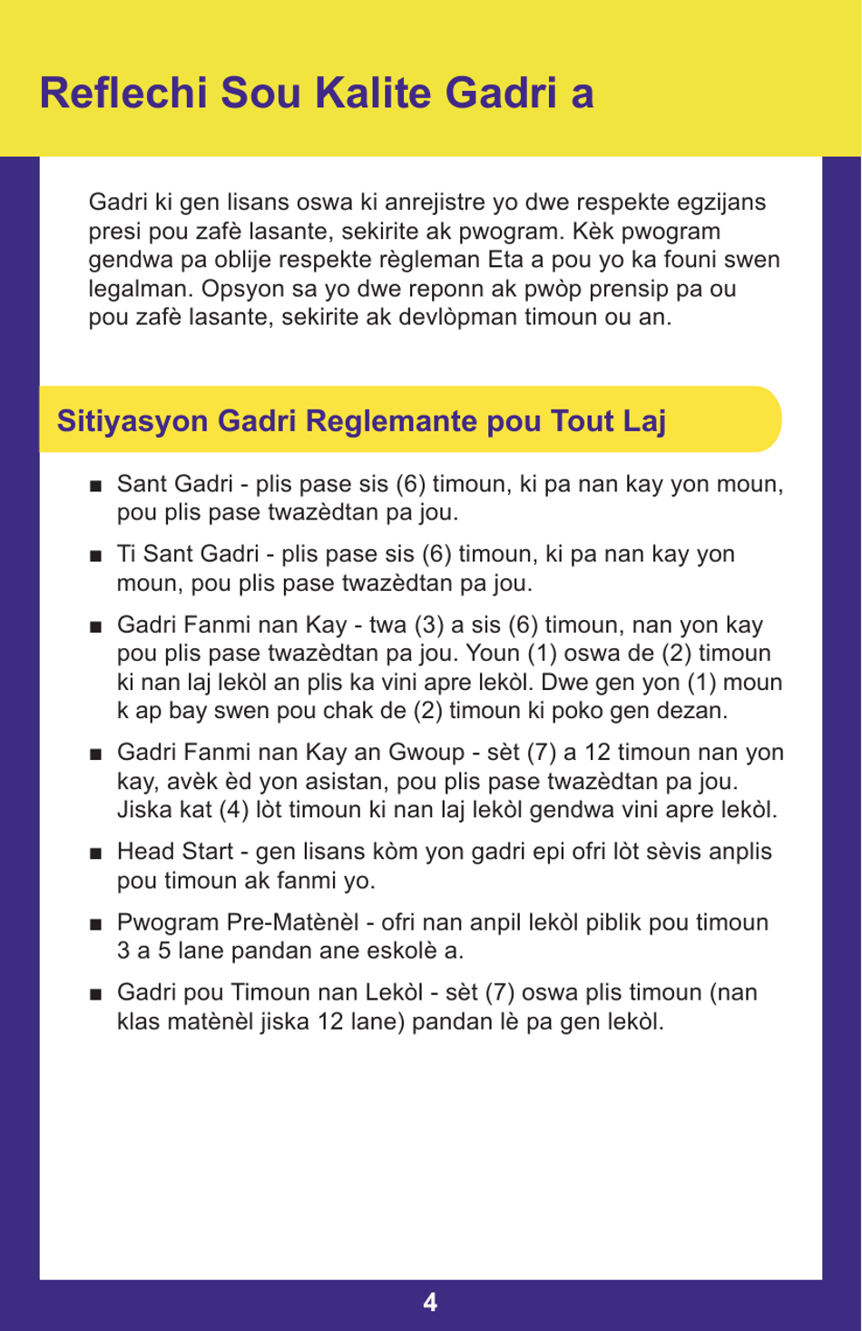 Form PUB-1115B As You Think About Child Care for Your Infant or Toddler - New York (Haitian Creole), Page 4