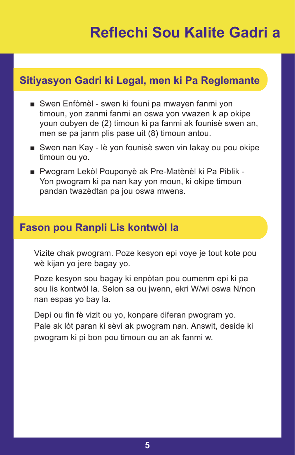 Form PUB-1115B As You Think About Child Care for Your Infant or Toddler - New York (Haitian Creole), Page 5