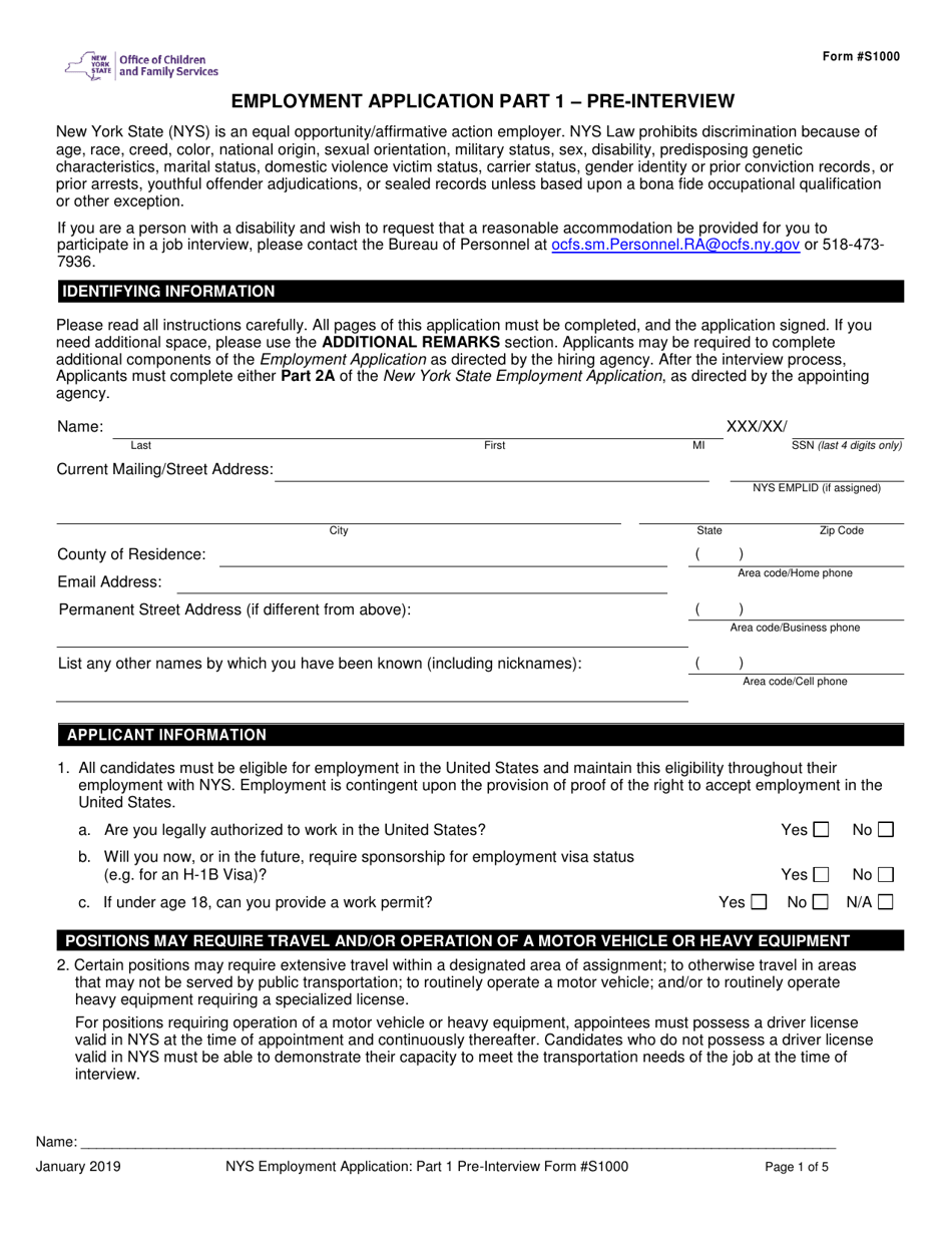 Form S1000 Part 1 Employment Application - Pre-interview - New York, Page 1