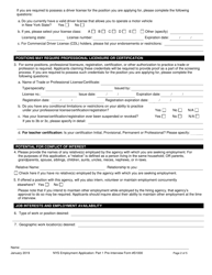 Form S1000 Part 1 Employment Application - Pre-interview - New York, Page 2