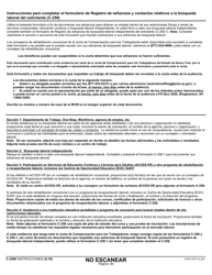 Formulario C-258 Registro De Esfuerzos Y Contactos Relativos a La Busqueda Laboral Del Solicitante - New York (Spanish), Page 2