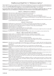 Form C-3 Employee Claim - New York (Haitian Creole), Page 3