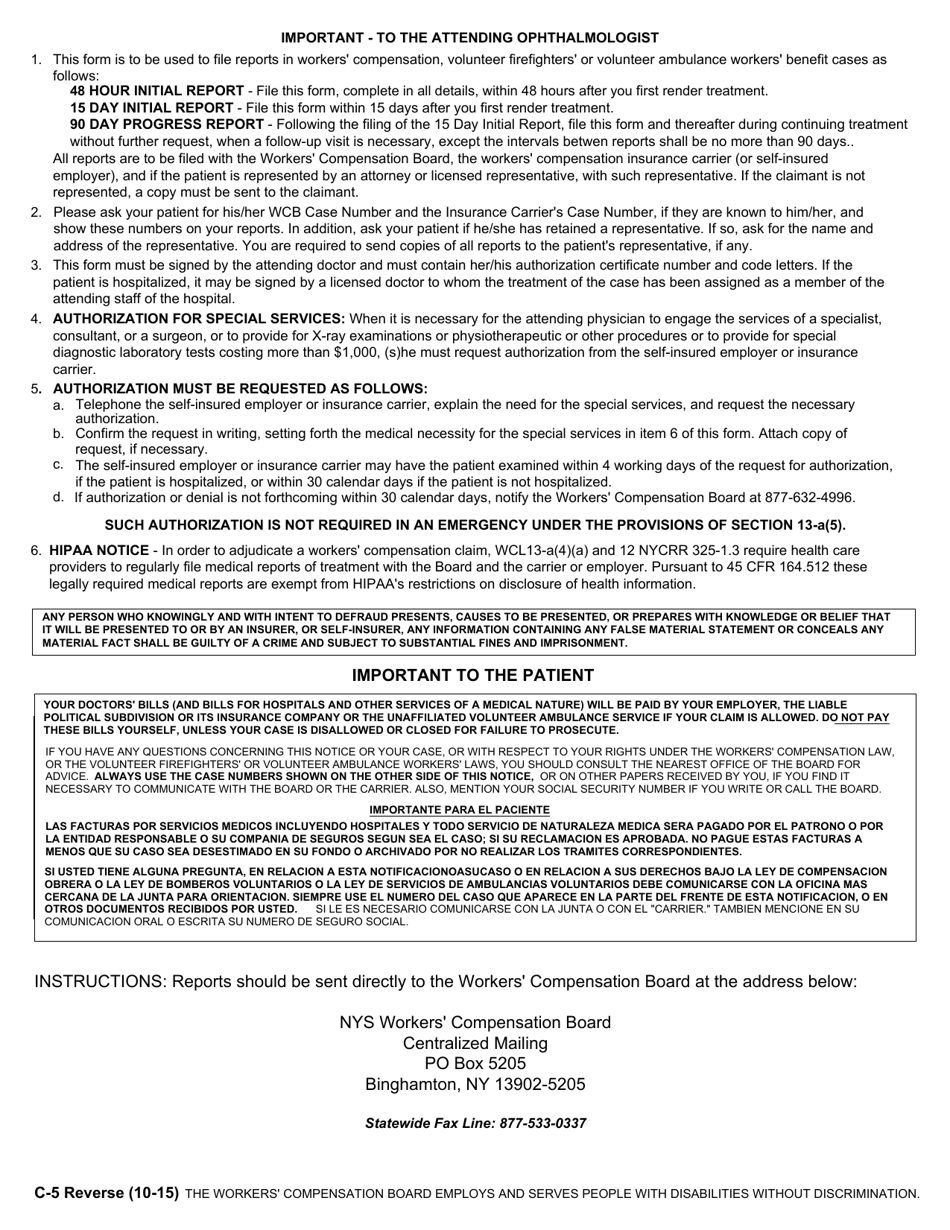 Form C-5 Attending Ophthalmologists Report - New York, Page 2