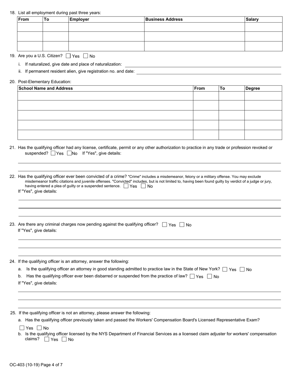 Form OC-403 Application for License to Appear on Behalf of, or Represent, Insurers and / or Self-insurers - New York, Page 4