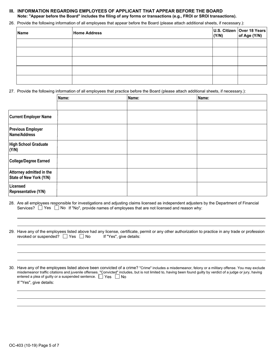 Form OC-403 Application for License to Appear on Behalf of, or Represent, Insurers and / or Self-insurers - New York, Page 5