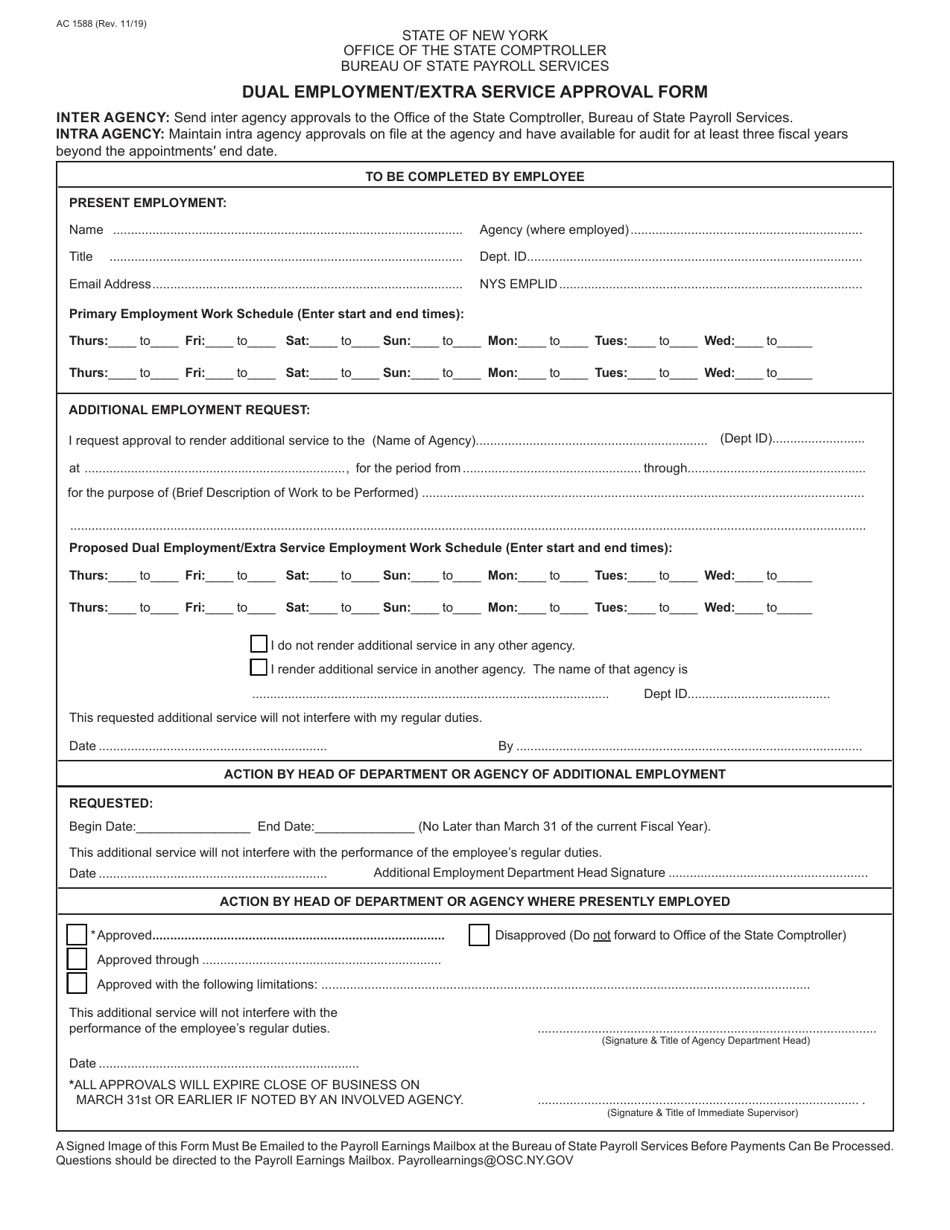 Form AC1588 Dual Employment / Extra Service Approval Form - New York, Page 1