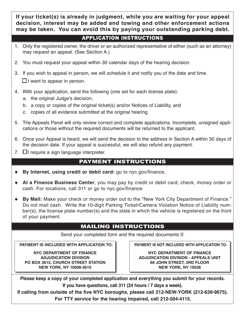 Form PVO-0100 Parking / Camera Violations Appeal Application - New York City, Page 2