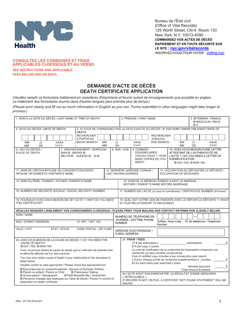 Death Certificate Application - New York City (English / French) Download Pdf