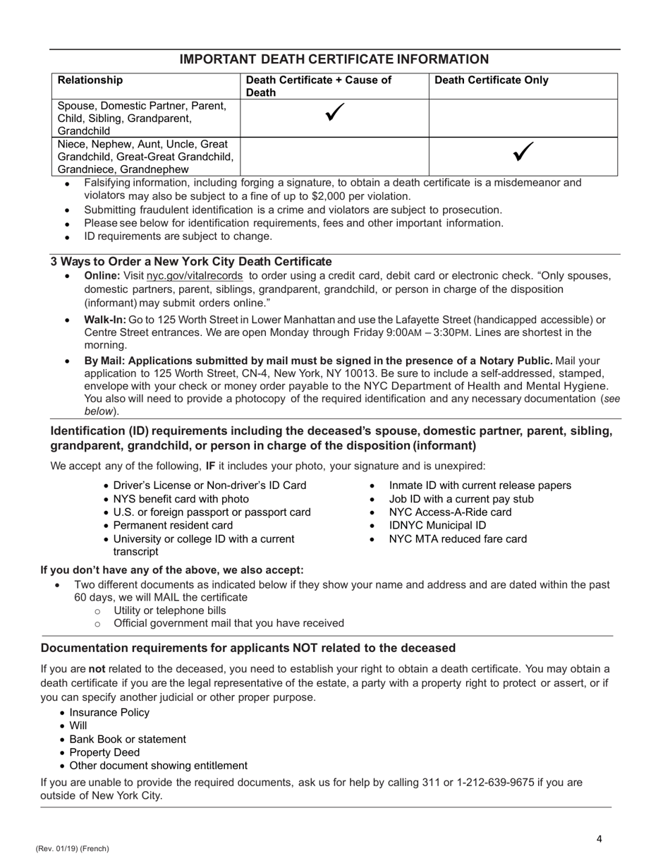 Death Certificate Application - New York City (English / French), Page 4