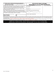 Death Certificate Application - New York City (English/Polish), Page 2
