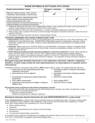 Death Certificate Application - New York City (English/Polish), Page 3