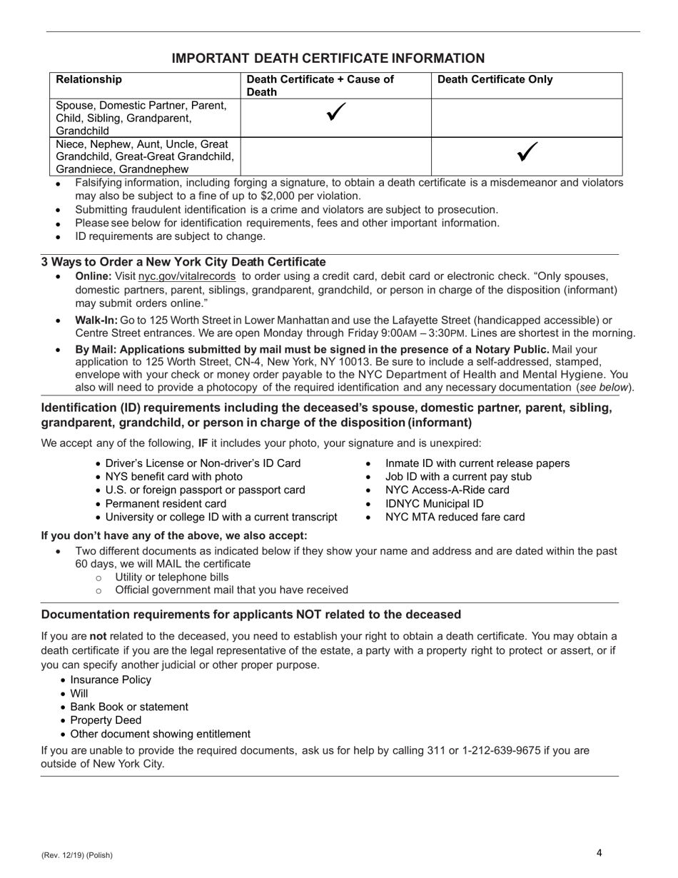Death Certificate Application - New York City (English / Polish), Page 4
