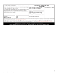 Death Certificate Application - New York City (English/Chinese), Page 2