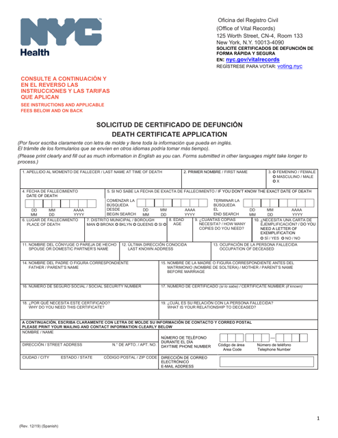 Death Certificate Application - New York City (English / Spanish) Download Pdf