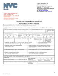 Death Certificate Application - New York City (English/Spanish)