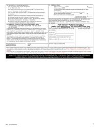 Death Certificate Application - New York City (English/Spanish), Page 2