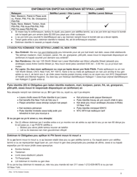 Death Certificate Application - New York City (English/Haitian Creole), Page 3