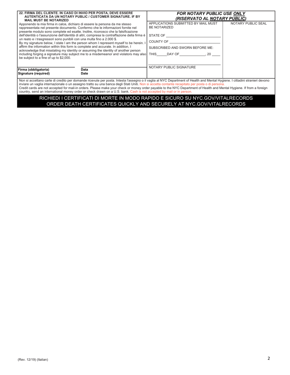 Death Certificate Application - New York City (English / Italian), Page 2