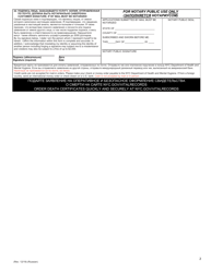 Death Certificate Application - New York City (English/Russian), Page 2
