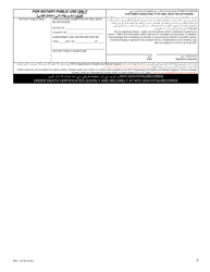 Death Certificate Application - New York City (English/Urdu), Page 2