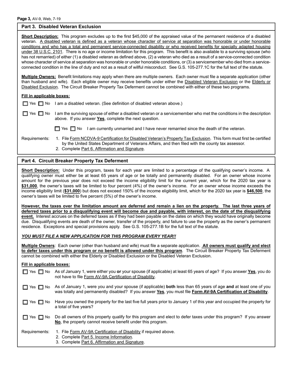 Form AV-9 Application for Property Tax Relief - North Carolina, Page 3