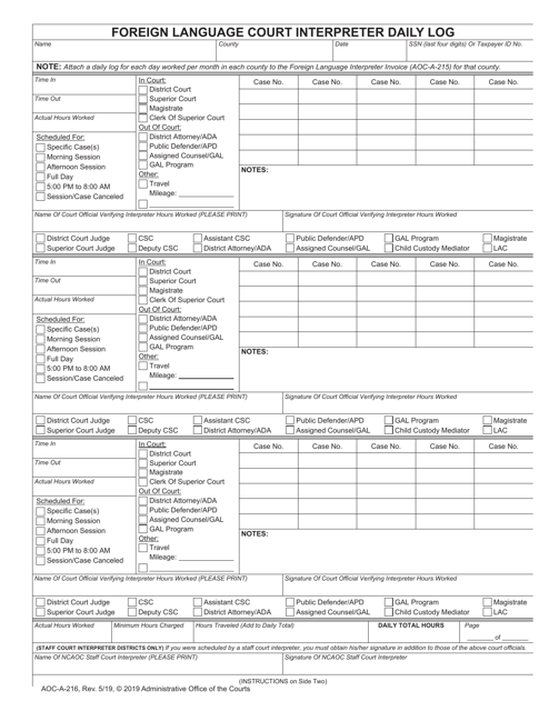 Form AOC A 216 Fill Out Sign Online and Download Fillable PDF North