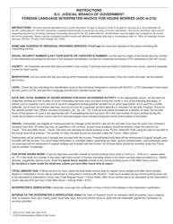 Form AOC-A-215 Foreign Language Interpreter Invoice for Hours Worked - North Carolina, Page 2