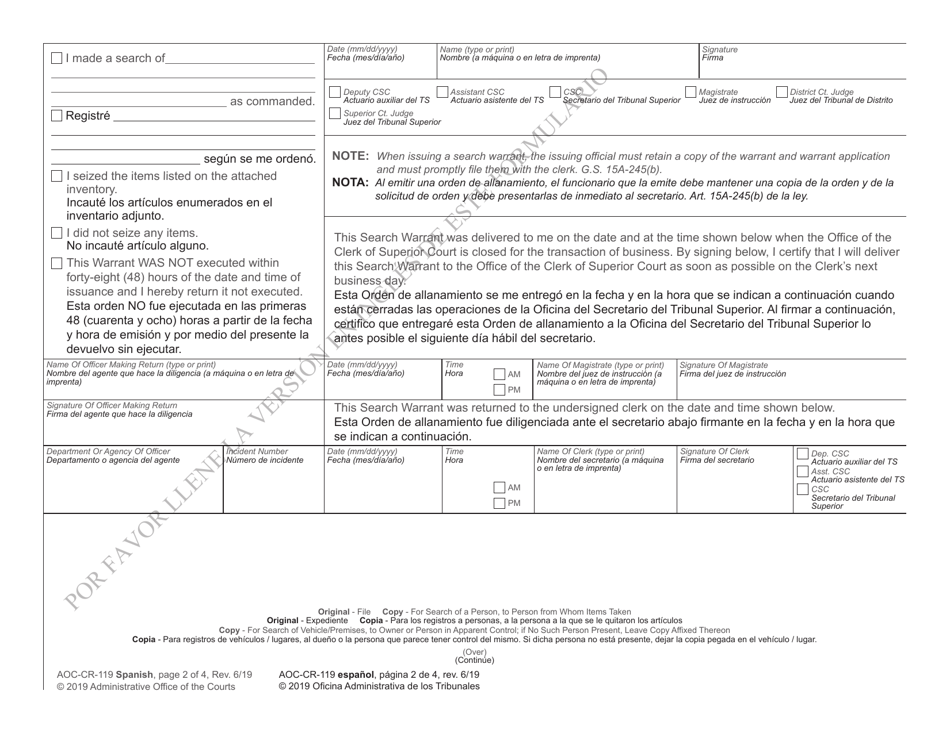 Form AOC-CR-119 Search Warrant - North Carolina (English / Spanish), Page 2