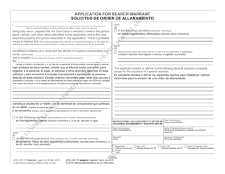 Form AOC-CR-119 Search Warrant - North Carolina (English/Spanish), Page 3