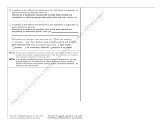 Form AOC-CR-119 Search Warrant - North Carolina (English/Spanish), Page 4