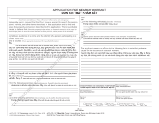 Form AOC-CR-119 Search Warrant - North Carolina (English/Vietnamese), Page 3