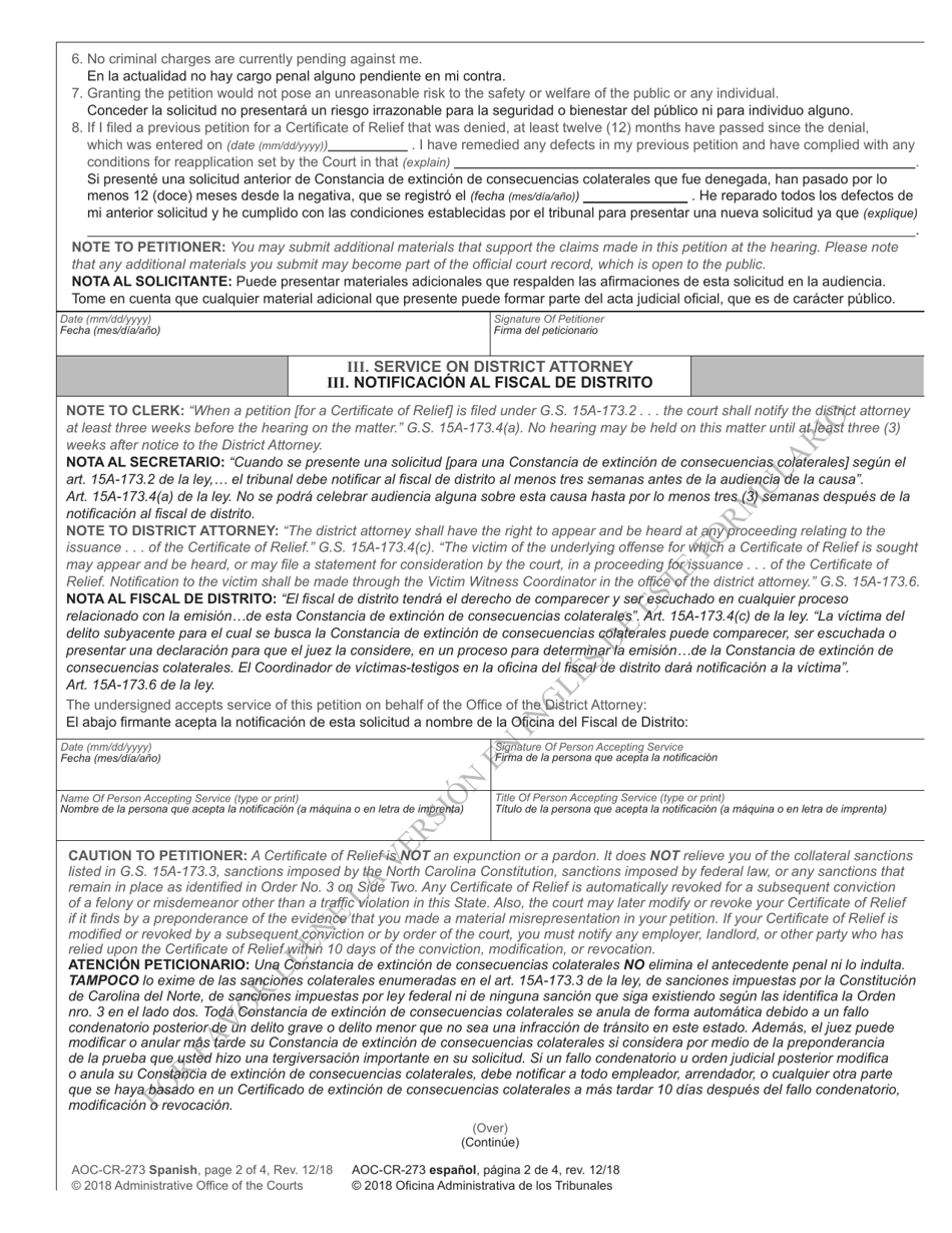 Form AOC-CR-273 Certificate of Relief Petition and Order - North Carolina (English / Spanish), Page 2