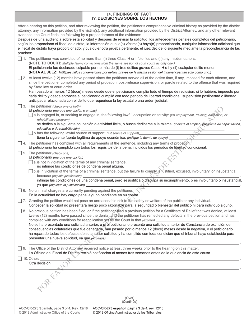 Form AOC-CR-273 Certificate of Relief Petition and Order - North Carolina (English / Spanish), Page 3