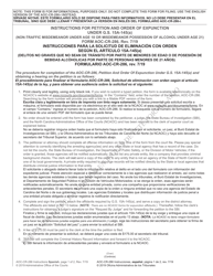 Instructions for Form AOC-CR-286 Petition and Order of Expunction Under G.s. 15a-145(A) (Non-traffic Misdemeanor Under Age 18 or Misdemeanor Possession of Alcohol Under Age 21) - North Carolina (English/Spanish)